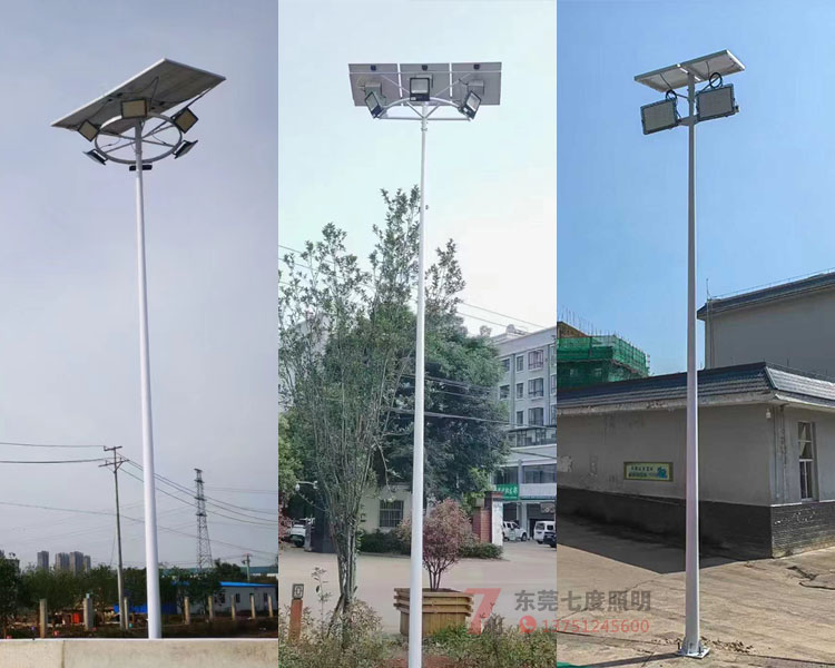 圓盤形太陽能丝瓜视频色色免费\太陽能中杆燈\太陽能球場燈